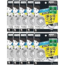 Amazon.co.jp: メンズRiffあせワキパット ホワイト × 10個セット