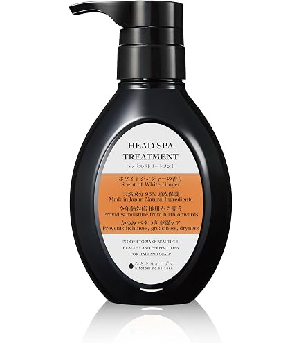 Amazon | ひとときのしずく DOROTREATMENT 300ml ヘマチン配合