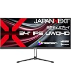 Amazon.co.jp: JAPANNEXT 34インチ IPSパネル搭載 UWQHD(3440×1440