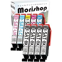 EPSON インクカートリッジ 互換 SAT-6CL サツマイモ さつまいも エプソン サツマイモ SAT-6CL 互換インク 6色セット【インクの