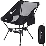 MOON LENCE Portable Camping Chair Backpacking Chair - The 4th Generation Ultralight Folding Chair - Compact, Lightweight Fold