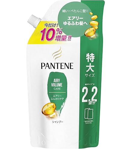 パンテーン エアリー シャンプー6個 コンディショナー10個 NT3さん購入予定 Amazon | パンテーン トリートメントinコンディショナー 特大10%増量