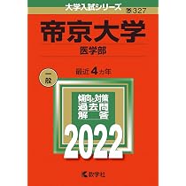 71Tx9we2wsS._AC_UL210_SR210,