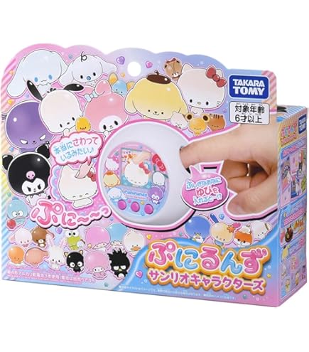 ぷんぷんさん専用 極生ぷりん専門店 ふじ (@fuji_pudding7) · Matsuyama, Ehime