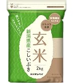Amazon.co.jp: 玄米 新潟県産コシヒカリ 2kg 令和7年産 : 食品・飲料