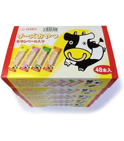 Amazon | ヤガイ おやつカルパス 50個 ×5箱セット | ヤガイ | おつまみ