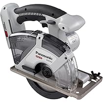 Amazon.co.jp: パナソニック 充電パワーカッター EZ45A2 デュアル(14.4  