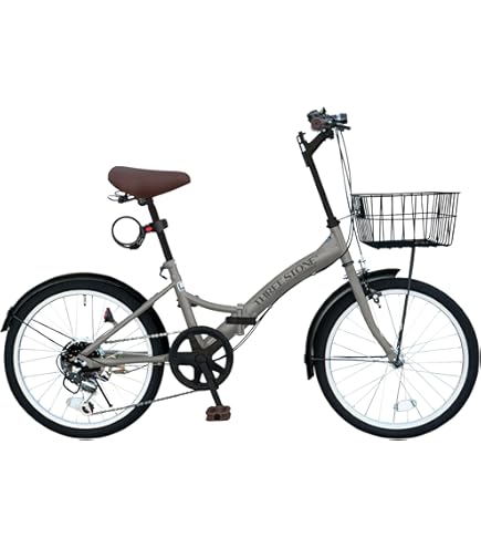 Amazon | Mixiu 折畳み自転車 20インチ 軽量 素早く折畳可能