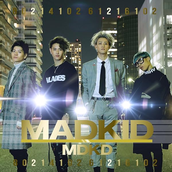 MADKID SHIN CD グッズ まとめ売り Amazon.co.jp: SIN〔Type-B〕: ミュージック