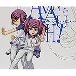 あまんちゅ! Android(960×800)待ち受け 二宮愛,二宮誠 あまんちゅ! Android(960×800)待ち受け 二宮愛,二宮誠