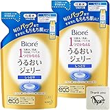 ビオレ 化粧水 潤い うるおいジェリー しっとり 詰め替え 160ml 2個セット + Kunutonnオリジナルロゴ入りおまけ付