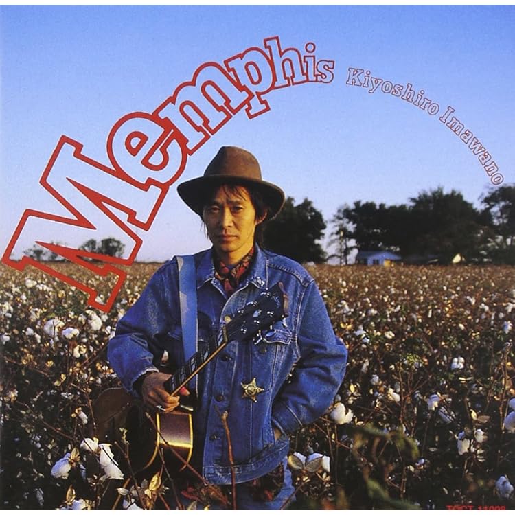 激レアな忌野清志郎 Amazon.co.jp: ロックン・ロール~Beat, Groove and Alternate~ (2枚組