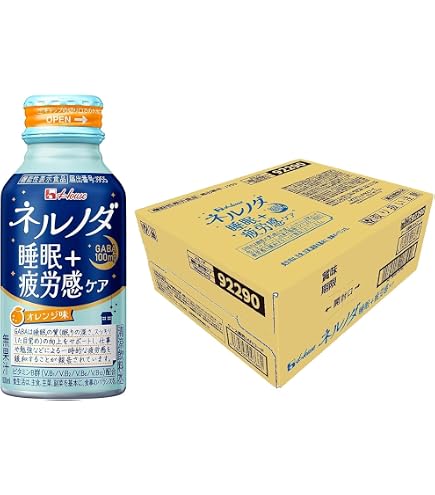 Amazon.co.jp: ハウスウェルネスフーズ ネルノダ睡眠＋疲労感ケア