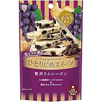 Amazon | 栄光堂ファクトリー ひとりじめスイーツ 贅沢オランジェ 45g