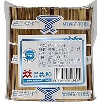 Amazon.co.jp: ビニタイ PET 4mm×12cm 金色 (ゴールド) カット品 1000