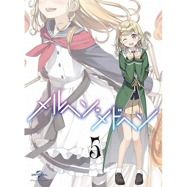 メルヘン・メドヘン第2巻(初回限定生産) [Blu-ray] z2zed1b Amazon.co.jp: メルヘン・メドヘン第2巻(初回限定生産) [Blu-ray