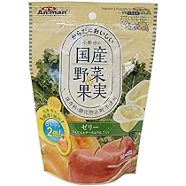 ムフロンチャーム100g 100mmフロストストライプボール(4ケ/パック)（フロスト ゴールド