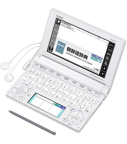 Amazon | カシオ 電子辞書 エクスワード 韓国語モデル XD-Y7600