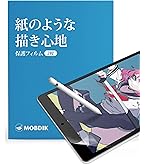 Apple - iPad Air3 (第3世代) Wi-Fi 64GB スペースグレイ Amazon.co.jp: 【整備済み品】 Apple iPad Air (第3世代) Wi-Fi