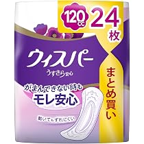 Amazon | ウィスパー うすさら安心 80cc 20枚 (吸水ナプキン 尿漏れ
