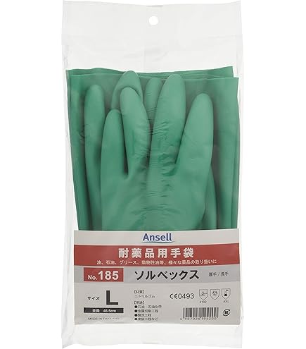 スコーピオショート　耐熱手袋 Amazon.co.jp: [Ansell] アンセル 耐熱手袋 スコーピオショート