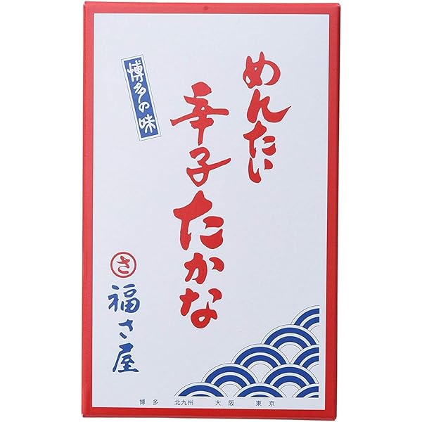 Amazon.co.jp: 【Amazon限定】うまかっちゃん〔お試し〕食べ比べ