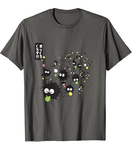 Amazon.co.jp: King Gnu Tシャツ 常田大希 バンド 半袖 男女兼用 T