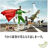 Amazon あっ ども おひさしぶりです 通常盤 Greeeen J Pop 音楽