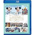 東京ディズニーシー 20周年 アニバーサリー・セレクション　Part 4：2018-2022 [Blu-ray]