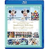 東京ディズニーシー 20周年 アニバーサリー・セレクション　Part 4：2018-2022 [Blu-ray]
