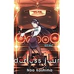 Rail Wars 壁紙 スマポ Rail Wars 壁紙 スマポ