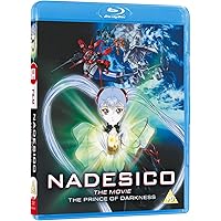 機動戦艦ナデシコ -The prince of darkness- ブルーレイ アニメ [リージョンB] [UK Import]