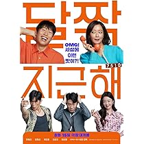 マイ スウィート ソウル DVD-BOX I 楽天市場】マイスウィートソウル（CD・DVD）の通販
