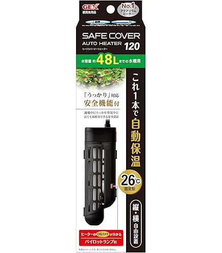 Amazon | テトラ (Tetra) テトラ 26℃ミニヒーター 150Wカバー付 熱帯魚