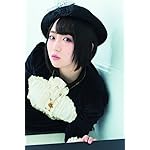 悠木碧 iPhone(640×960)壁紙 「帰る場所があるということ」 悠木碧 iPhone(640×960)壁紙 「帰る場所があるということ」