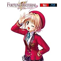 Amazon.co.jp: FORTUNE ARTERIAL フォーチュンアテリアル 赤い