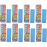 【まとめ買い】ブルーキーネット×8個