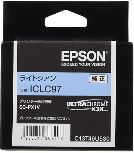 Amazon.co.jp: エプソン EPSON 純正インクカートリッジ IC10CL97 10色  