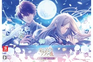 【Switch】オランピアソワレ Catharsis オトメイト スイート BOX 【Amazon.co.jp限定】 スクエアステッカー、【予約特典】ドラマCD