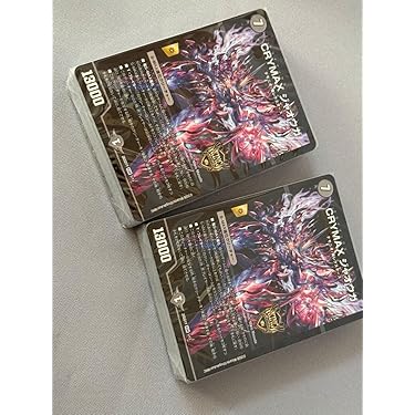 Amazon.co.jp 最新リリース: トレーディングカードゲームデッキ