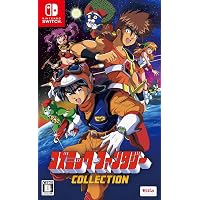 Amazon.co.jp: コズミック・ファンタジーCOLLECTION2限定版【同梱物