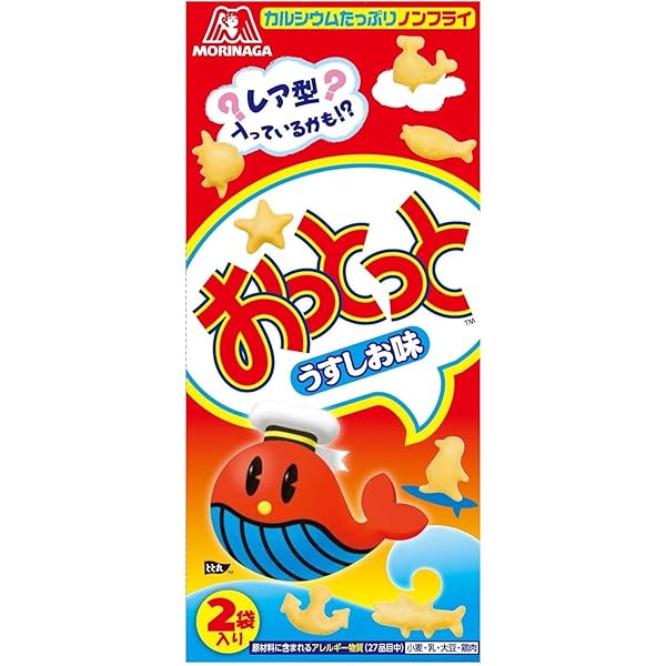 Amazon.co.jp: 森永 おっとっと 52g×10個 : 食品・飲料・お酒