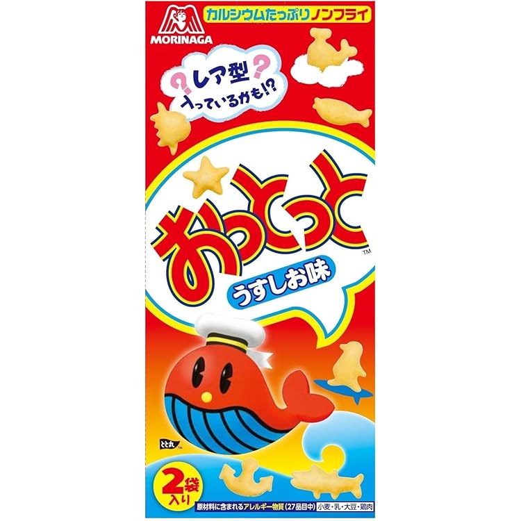 Amazon.co.jp: 森永 おっとっと 52g×10個 : 食品・飲料・お酒