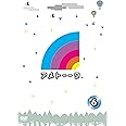 アメトーーク! DVD 6