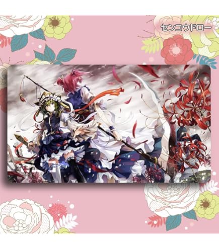 Amazon.co.jp: 《ChaosTH》“東方永夜抄”あらゆる薬を作る月人「八意 永