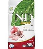 Amazon | N&D パンプキン キャットフード グレインフリー