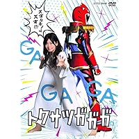 Amazon.co.jp: 波よ聞いてくれ DVD BOX [DVD] : 小芝風花,片寄涼太
