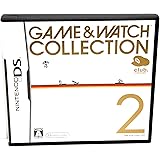 ゲーム＆ウォッチ コレクション2　クラブニンテンドー限定