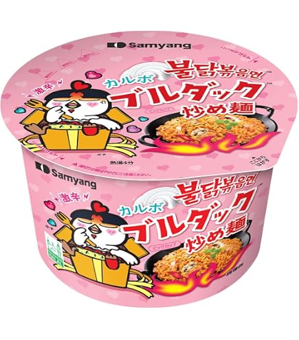 Amazon.co.jp: 【三養】チーズブルダック炒め麺 (5食パック) 日本版