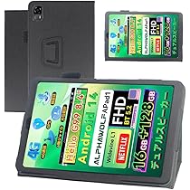 HEADWOLF FPAD6 8.4インチ タブレット 専用カバー付き 楽天市場】Headwolf タブレットケース FPad6/FPad7に適用 8.4